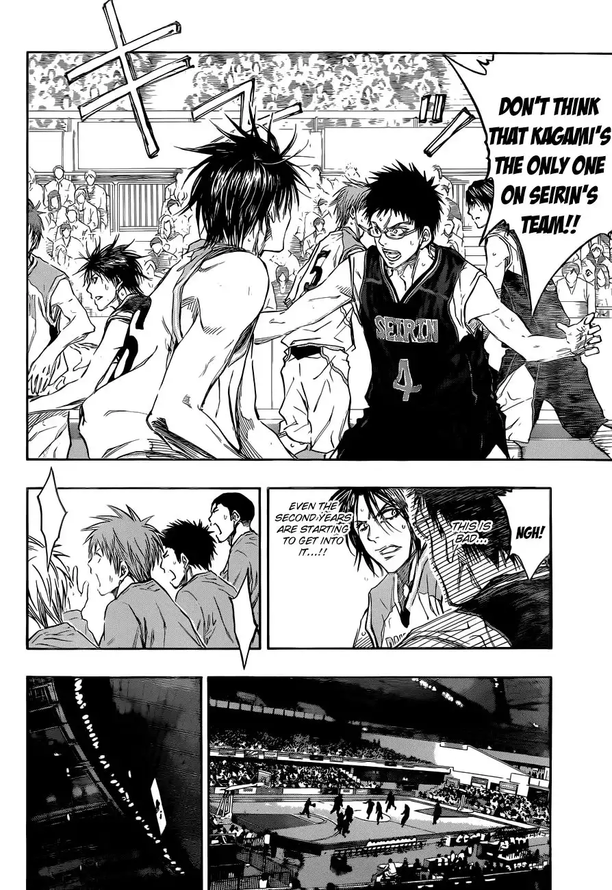 Kuroko no Basket Chapter 233 17